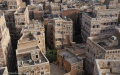 The Old City - Sana'a, Yemen