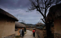 Cloudy Afternoon - Hahoe, South Korea Cloudy Afternoon - Hahoe, South Korea