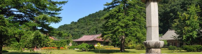 North Korea Travel Guide The Beautiful Pohyon Temple - Mt Myohyang, North Korea (DPRK)